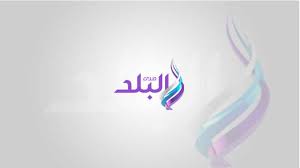 لها سنة قبليّة، عددها ركعتان، وتسمى سنة الفجر أو سنة الصبح، أو ركعتي الفجر أو رغيبة الفجر ووقتهما بعد أذان الفجر الدال على قرب الصلاة. Ù…ÙˆØ¹Ø¯ ØµÙ„Ø§Ø© Ø¹ÙŠØ¯ Ø§Ù„Ø£Ø¶Ø­Ù‰ 2021 ÙˆÙ…ÙˆØ§Ù‚ÙŠØª Ø§Ù„ØµÙ„Ø§Ø©