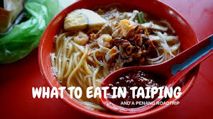 It does this by computing the straight line flying distance (as. What To Eat In Taiping Penang Roadtrip Youtube