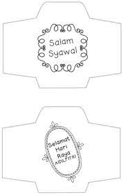Kay belum lagi sampai seru nak buat kuih raya dengan khadejah.tunggu khadeejah besar sikit baru kay akan buat aktiviti membuat kuih raya. Diy Sampul Duit Raya From Famf Templates Diy Image