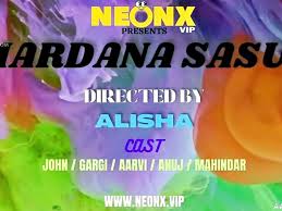 Mardana Sasur Blowjob - XXXBP