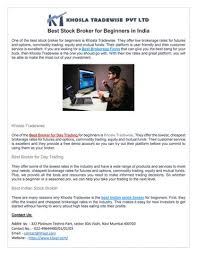 How To Choose The Best Stock Broker?