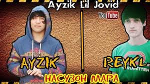 Слушать и скачать reykl ду кабутари ошик. Skachat Rep Rejkl Du Kabutar Oshik Skachat Rep Rejkl Du Kabutar Oshik Skachat Besplatno U Nas Est Mp3 Fajly Gotov Slushat I Skachivat