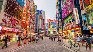 Hours, address, tokyo anime center reviews: Tokyo Japan August 1 Stock Footage Video 100 Royalty Free 14459155 Shutterstock