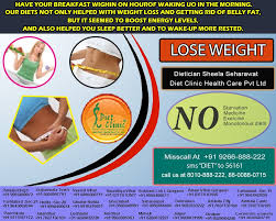Pin On Diet Clinic Palam Vihar