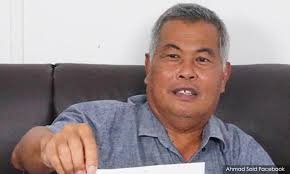Haji muhyidin abdul rashid merupakan aktivis politik pas yang aktif dalam menjamin hak kesejahteraan melayu dan islam di hulu terengganu khususnya di beliau yang juga yang dipertua pas kawasan hulu terengganu adalah calon pas bagi parlimen hulu terengganu pada pru14. Malaysiakini Umno Yakin Mampu Kuasai Terengganu Pru Akan Datang
