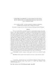 Structura ei actuală reflectă intenția declarată corpului academic de a acoperi în tandem domenii si subdomenii aflate in proximitate științifcă și profesională. Pdf Utilizarea Facebook Ului Si SatisfacÅ£ia In Cuplu Rolul Mediator Al ComparÄrii Sociale Negative Si Al Stimei De Sine