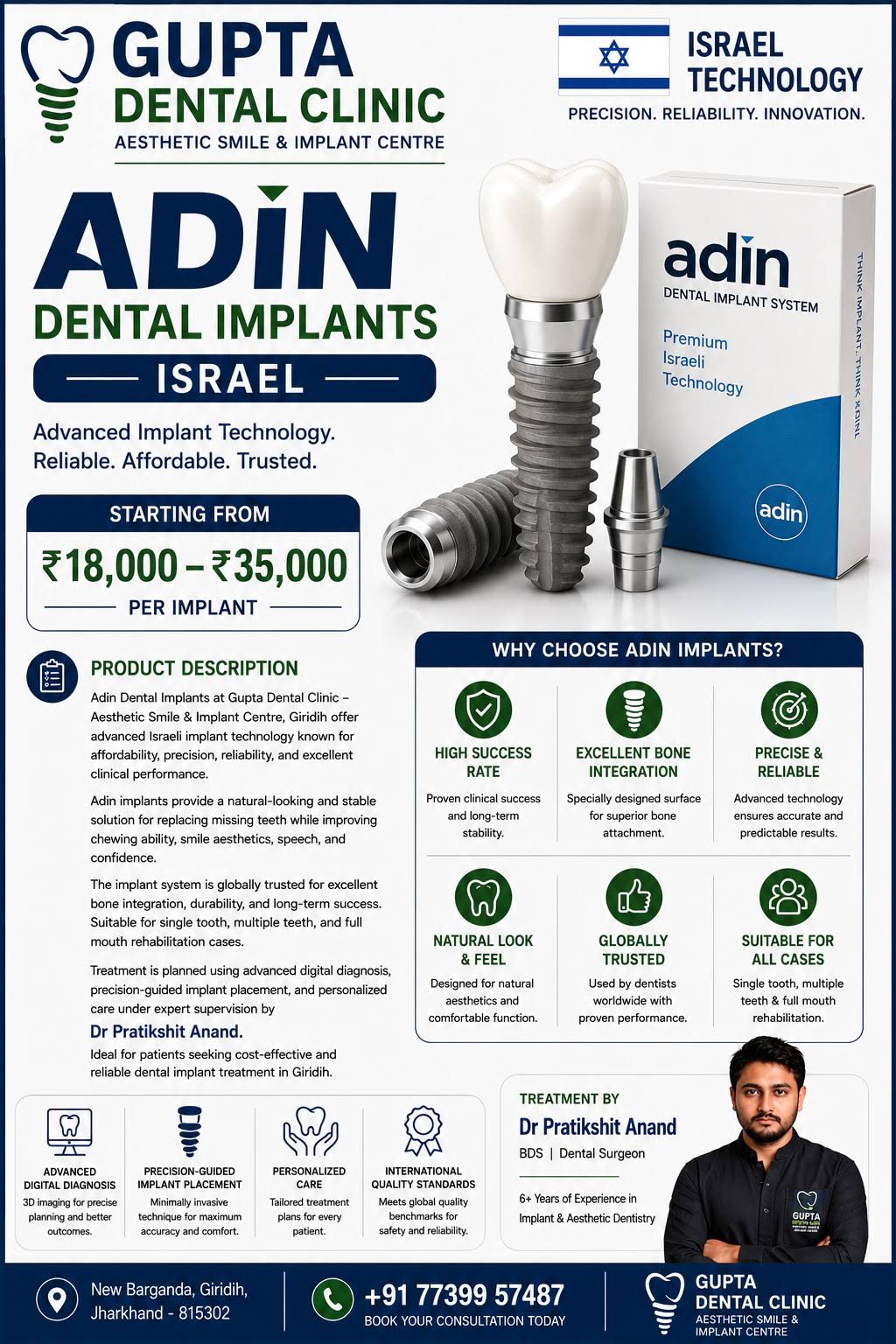 Adin Dental Implants in Giridih product image