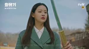 Ein eigennütziges fabelwesen, das unbesiegbarkeit anstrebt, gerät plötzlich in die fänge einer frau, die in der lage ist, überirdische kreaturen zu sehen. Eng Subs A Korean Odyssey Hwayugi Episode 19 Preview Youtube