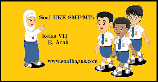 37 memahami fungsi sosial dan unsur kebahasaan bunyi kata dan makna dari teks sangat sederhana terkait tema.soal bahasa arab kelas 11 semester 2 dan kunci jawaban. Soal Pat B Arab Kelas 7 Smpit Mts Semester 2 Soalbagus Com