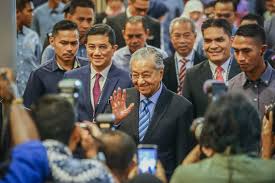 Gcel has developed the malaysia digitization program centered upon a dep that supports 7 of 15 kegas. Dr M Launches Shared Prosperity Vision New Roadmap To Make Malaysia Roar By 2030 Asia Newsday