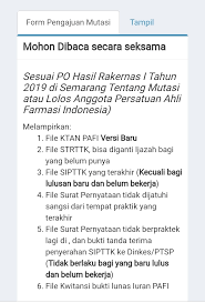 Pengajuan Mutasi Anggota Pafi