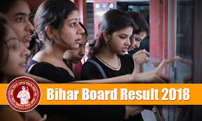 Image result for bseb result 2018
