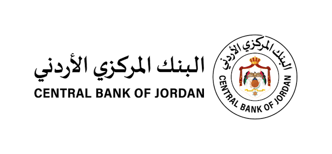 شعار البنك المركزي الأردني