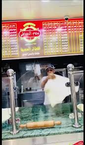 نجوم الدمياطي للفطائر المصريه مشلتت وحووشي وحلويات Posts Facebook