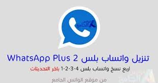لبوه مصريه محجبة ملط وتضرب سبعه ونص وتنيك كسها بالخياره تنزل لبنها @squirtingvid @xexclusivevideo @elamiraarwaomar نااااار أحلى سادية، ترويد وتعذيب القحابى وأكثر فقط فى مكان واحد المملكة الحصرية vip معانا لبنك ما هينتهى عن السيلان للإشتراك إرسل إلى. ØªÙ†Ø²ÙŠÙ„ ÙˆØ§ØªØ³Ø§Ø¨ Ø³ÙˆØ¯Ø§Ù†ÙŠ Ø§Ø³Ù…Ø±Ø§Ù†ÙŠ