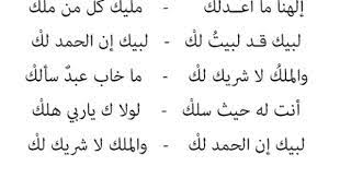 لـــــــ أبو نواس o s math equations poems math