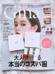 Gina 2020-21 winter｜Ginaの口コミ