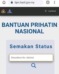 Semakan bantuan prihatin nasional 2.0 2021. Melakaexplorer Semakan Bantuan Prihatin Nasional Boleh Facebook
