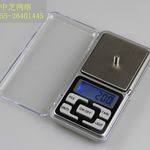 泊莉恩能量平衡硅胶手环男女运动手环防静电抗疲劳篮球手腕带p054 tmall com天猫 items