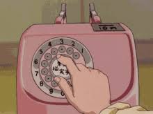 Please contact us if you want to publish a retro anime. Anime Aesthetic Gifs Tenor