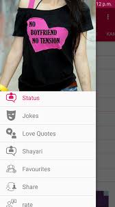 Attitude Status 2017 1 0 Apk Download Android Entertainment Apps
