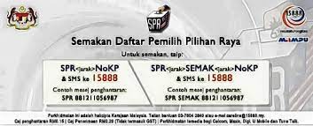 Semakan daftar pemilih untuk pru14 2018 kini boleh dibuat secara online melalui portal rasmi suruhanjaya pilihan raya malaysia (spr). Semakan Daftar Pemilih Spr Online Sms Dan Lokasi Mengundi Pru
