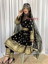 Zari Dozi Three Piece Dress Afghan Clothes Afghan Dresses Girls Fashion Clothes
