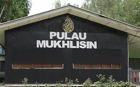 Pentadbirannya diletakkan di bawah jabatan perdana menteri malaysia. 6 Tadika Milik Pengikut Ajaran Sesat Asmaul Husna Dipantau Free Malaysia Today Fmt