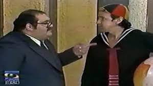 Episódios da série chavespara assistir a outros episódios, acesse a lista de reprodução clicando aqui: Chaves Capitulo 221 O Belo Adormecido Dublado Video Dailymotion