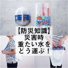 まっすぐ編んで閉じるだけ 北欧の妖精 トムテ のルームシューズ 窪田千紘フォトスタイリングwebマガジン klastyling 暮らす スタイリング powered by ライブドアブログ アームカバー 作り方 結婚式 プチギフト 手作り 花かんむり 作り方