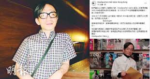 See more of 群英楊麗珍黃景昱皮膚科診所 on facebook. Owfh2bo48z7am