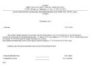 УДАЛЕННАЯ РАБОТА глазами НОВИЧКА в 2025 году (Душно)