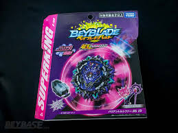 As the contents of this article are still being researched, some of the information listed in this article may be incomplete or inaccurate. Is Variant Lucifer The Best Beyblade Burst Defense Type Beybase