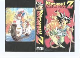 1.5 funimation dragon box z sets. Dragon Ball Vhs Fansub Art Girigiri Sekai Kyokugen Free Download Borrow And Streaming Internet Archive