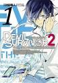 DEVIL SURVIVOR2 the ANIMATION