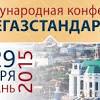 Иллюстрация к новости по запросу 