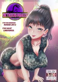 List of all hentai manga parodies of Jurassic Park - Hentai Loop