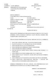 Contoh surat pernyataan dan surat lamaran untuk pendaftaran cpns kemenhub 2021. 220 Contoh Surat Lamaran Kerja Ideas Surat Creative Cv Template Creative Cv