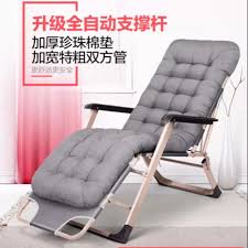 Walaupun ia pada dasarnya kerusi kerusi rapi, kerusi cogswell mempunyai siluet tersendiri. Kerusi Malas Moden Home Desaign