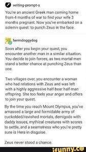 Very Funny Greek Mythology Greek Gods Greek Memes