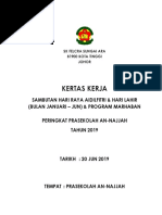 Berikut tarikh hari raya aidilfitri 2021 yang disambut oleh umat islam di malaysia yang diraikan setiap 1 syawal mengikut kalendar islam. Kolaj Huruf