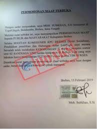 Pimpinan toko alat tulis sumber jaya di tempat. Kementerian Komunikasi Dan Informatika