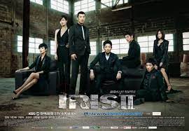 » iris 2 » korean drama synopsis, details, cast and other info of all korean drama tv series. Video Added New Posters And Trailer For The Upcoming Korean Drama Iris 2 Hancinema