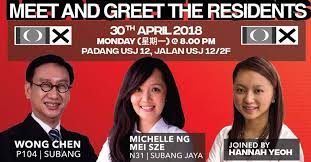 30,946 likes · 2,155 talking about this. Hannah Yeoh Tonight I Will Be In Subang Jaya To Support Facebook