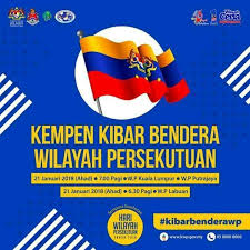 Project video pengajian am sesi 2018/2019. Jom Bersama Kita Kibarkan Bendera Taska Ibu Ku Sayang Facebook