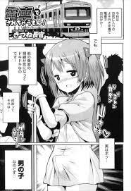 ボード あー最高 のピン