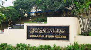 Cawangan khutbah dan latihan bahagian pengurusan masjid jabatan agama islam wilayah persekutuan. Kuala Lumpur Malaysia March 2018 Roadside Sign Of The Jabatan Stock Photo Picture And Royalty Free Image Image 145629633