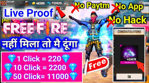 Enjoy the latest features such as diamonds generator easily by using our garena free fire cheats 2019. Free Diamonds For Free Fire Home