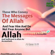 Pin By Ask A Muslim On Quran Quran Islam Quran Allah Islam