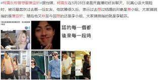 Ko won best new actor at the 48th golden horse awards and the 12th chinese. Vnhaxskx Oum9m